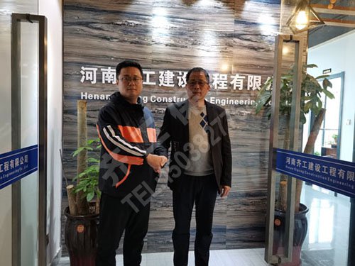 該如何安裝擠塑板呢？