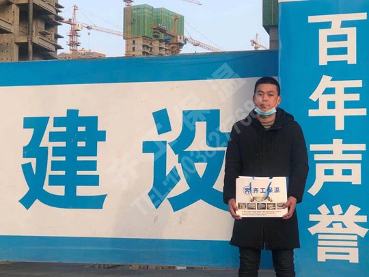 泡沫板要怎么保存下來？