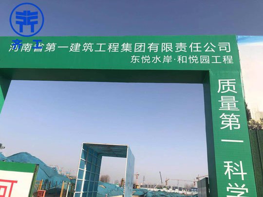 平頂山冷庫保溫板的優越性能與維護工作