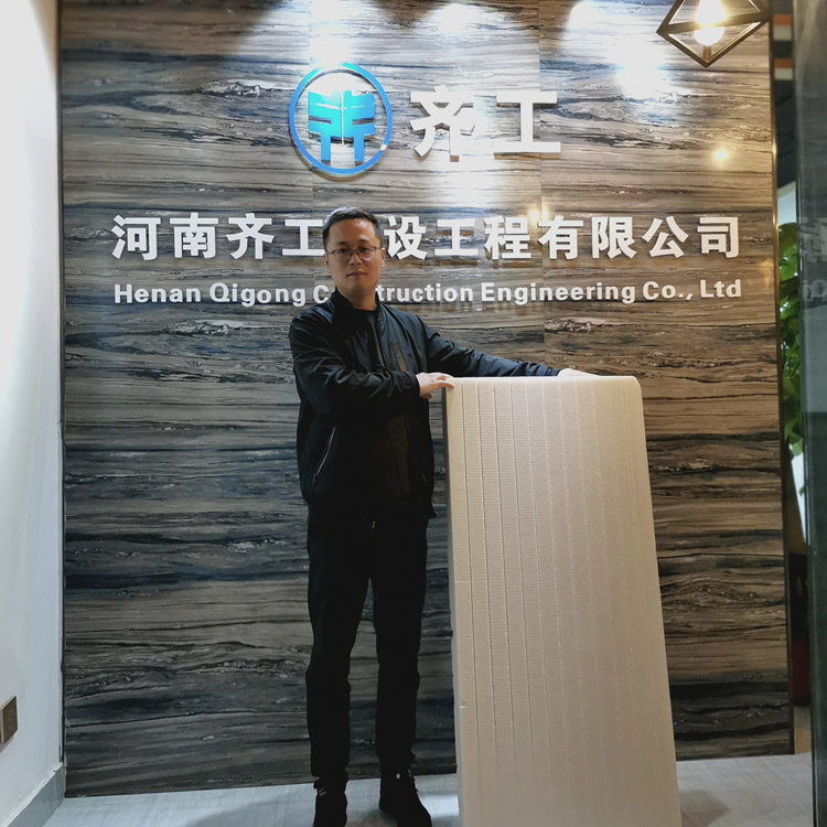 外墻內保溫材料系統(tǒng)安全性相對較高