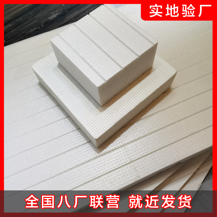 什么是氧指數？氧指數的用途是什么？