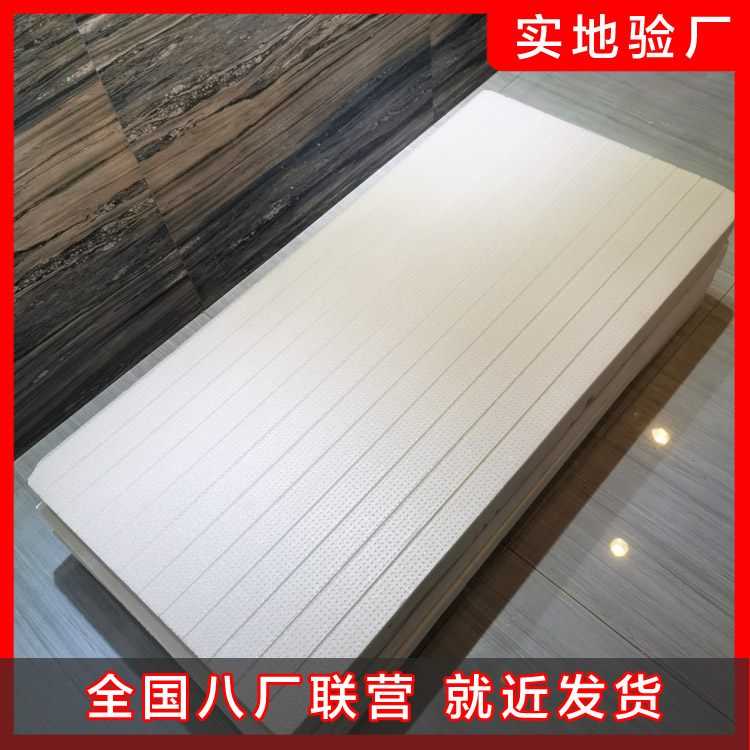 回收料制成的擠塑板會產生哪些危害