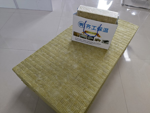 防火巖棉保溫板應用的地方各不同